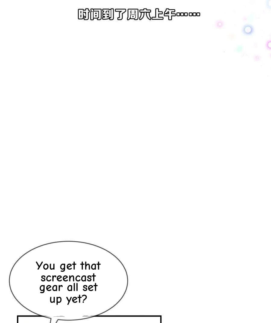 Her Lies Chapter 65 page 50 - 
