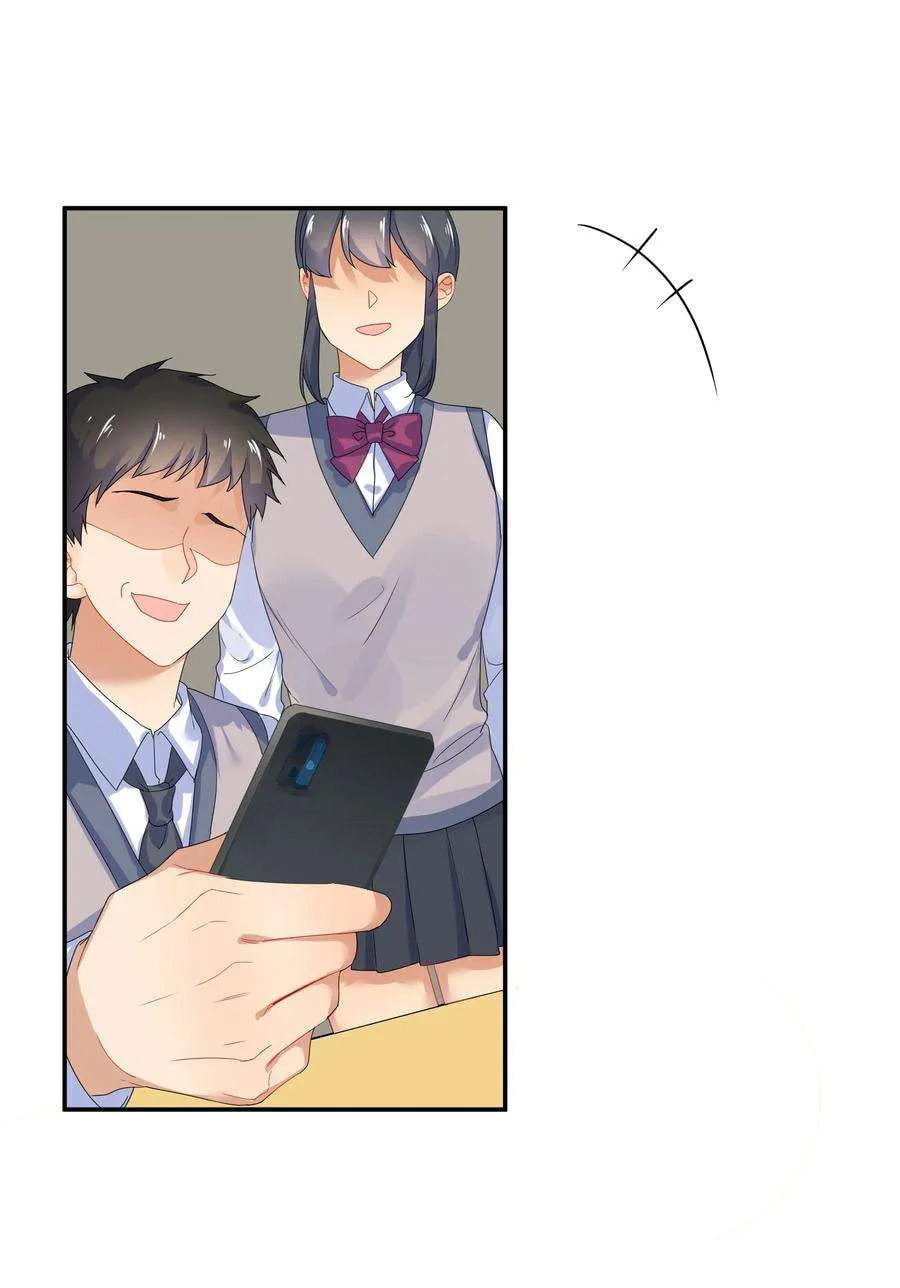Her Lies Chapter 66 page 3 - 
