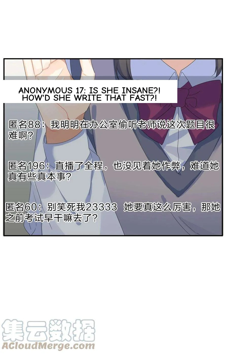 Her Lies Chapter 66 page 22 - 