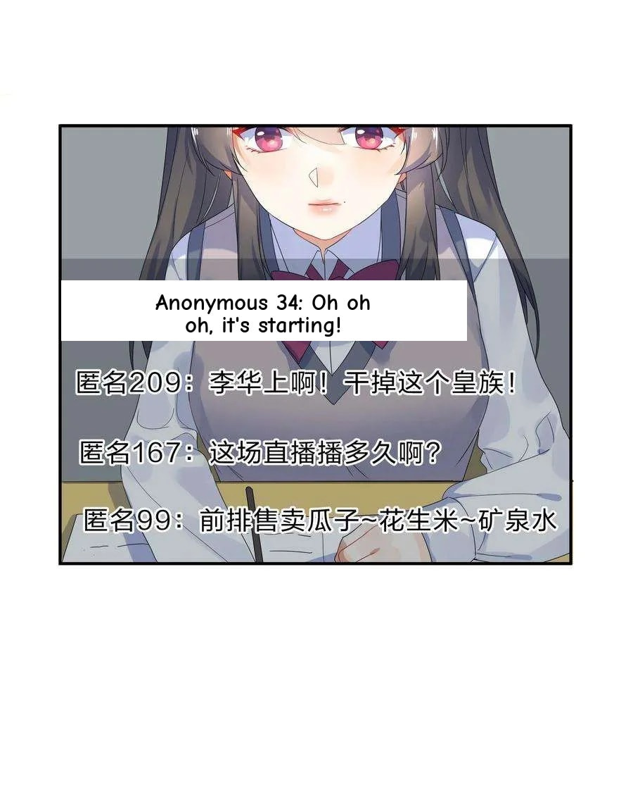 Her Lies Chapter 66 page 4 - 