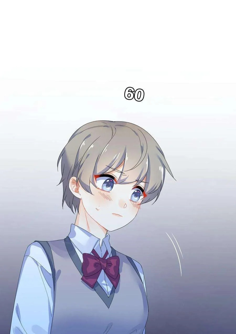 Her Lies Chapter 66 page 50 - 