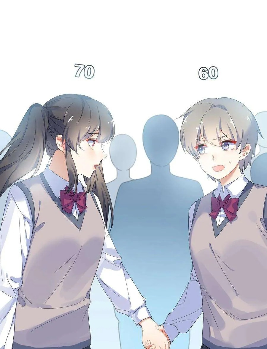 Her Lies Chapter 66 page 54 - 