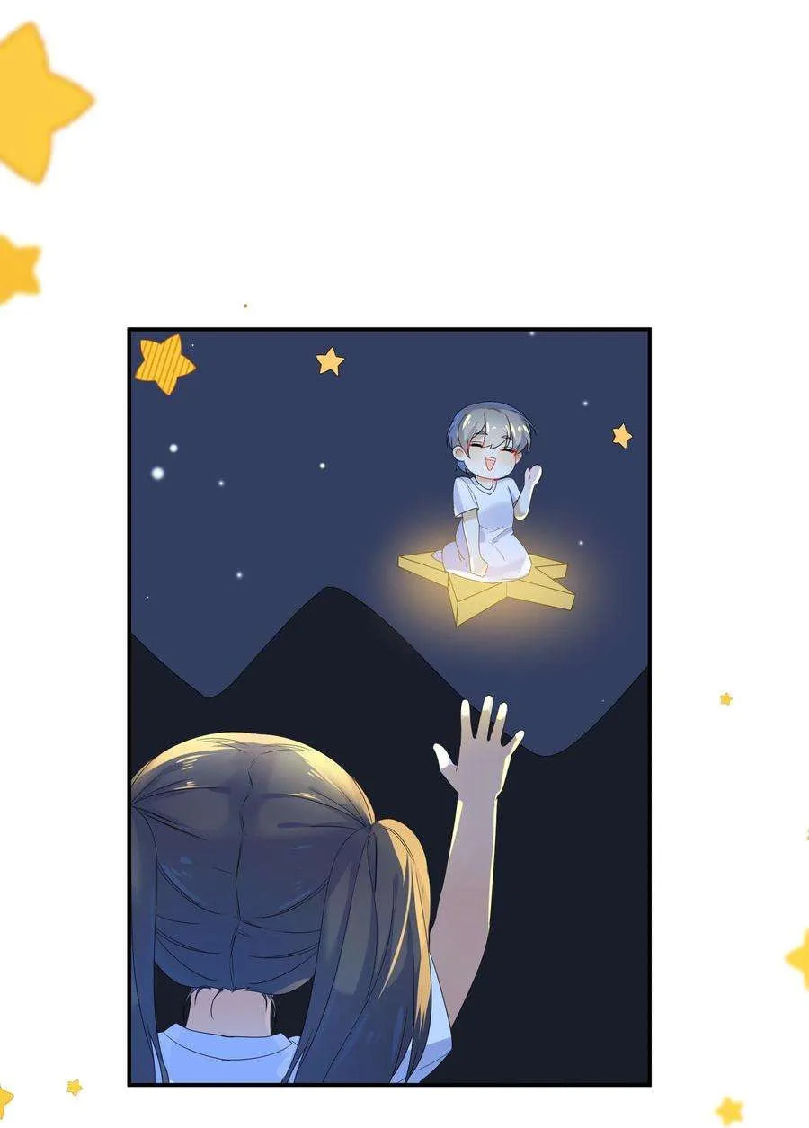 Her Lies Chapter 67.5 page 13 - 