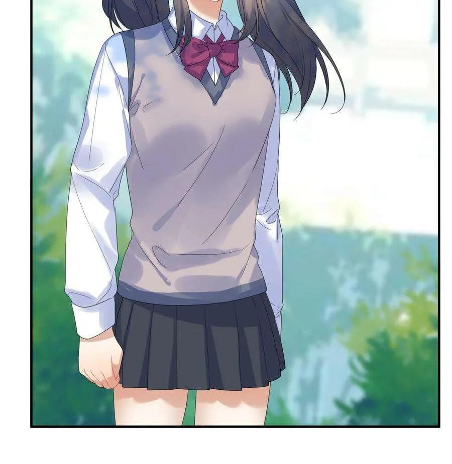 Her Lies Chapter 67.5 page 20 - 