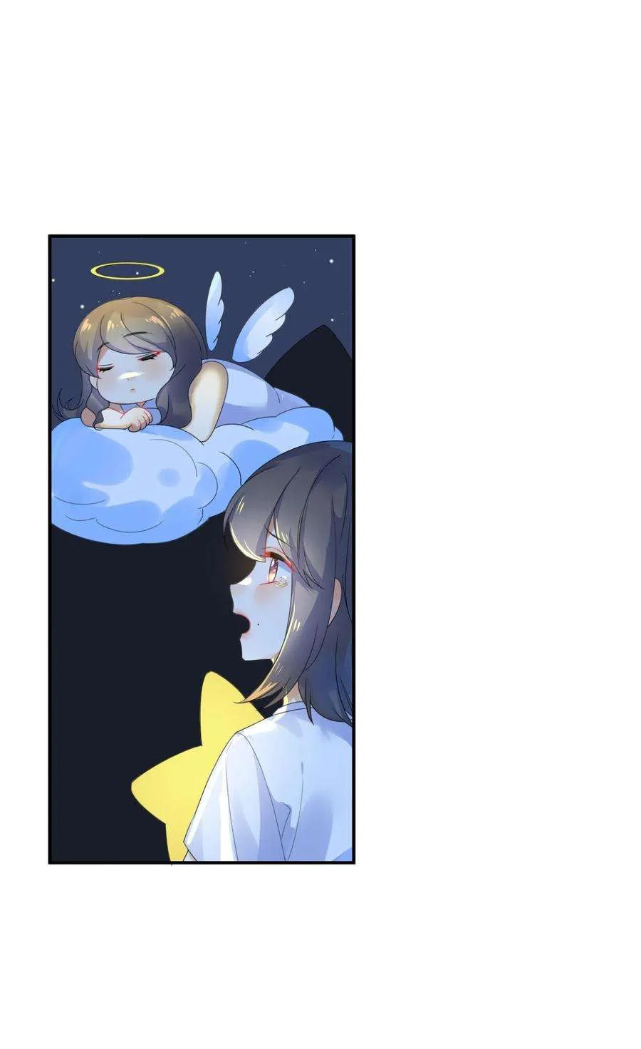 Her Lies Chapter 67.5 page 3 - 