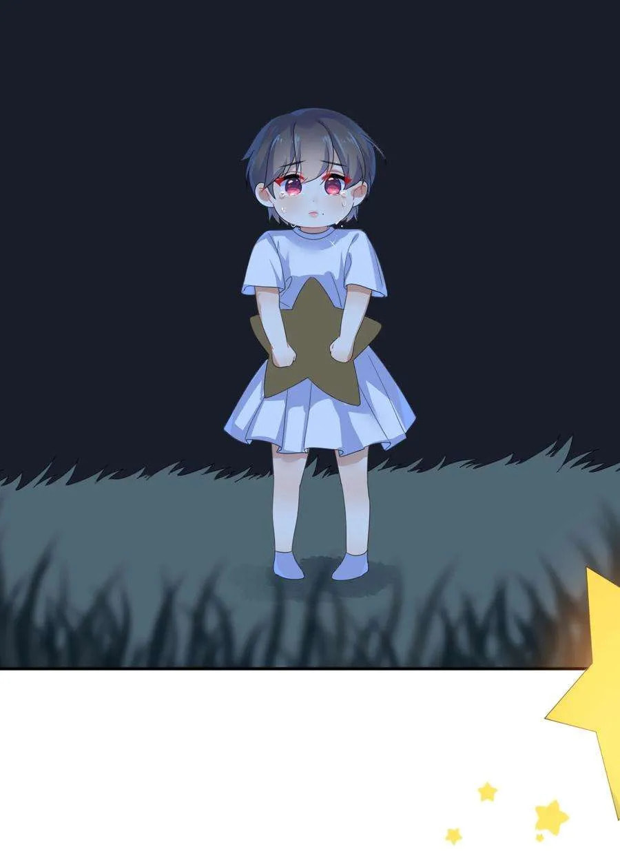Her Lies Chapter 67.5 page 5 - 