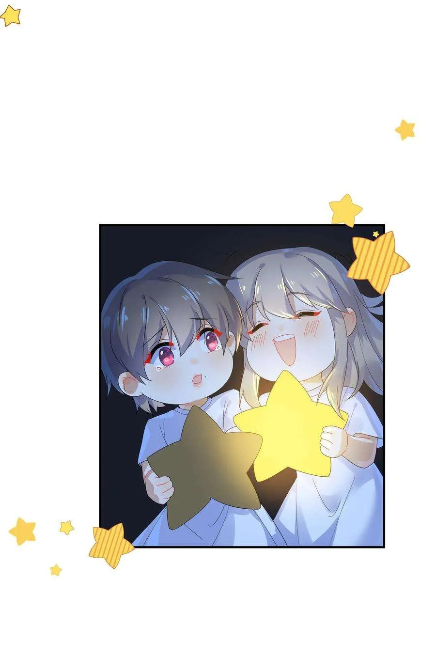 Her Lies Chapter 67.5 page 7 - 