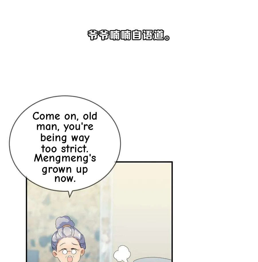 Her Lies Chapter 67 page 17 - 