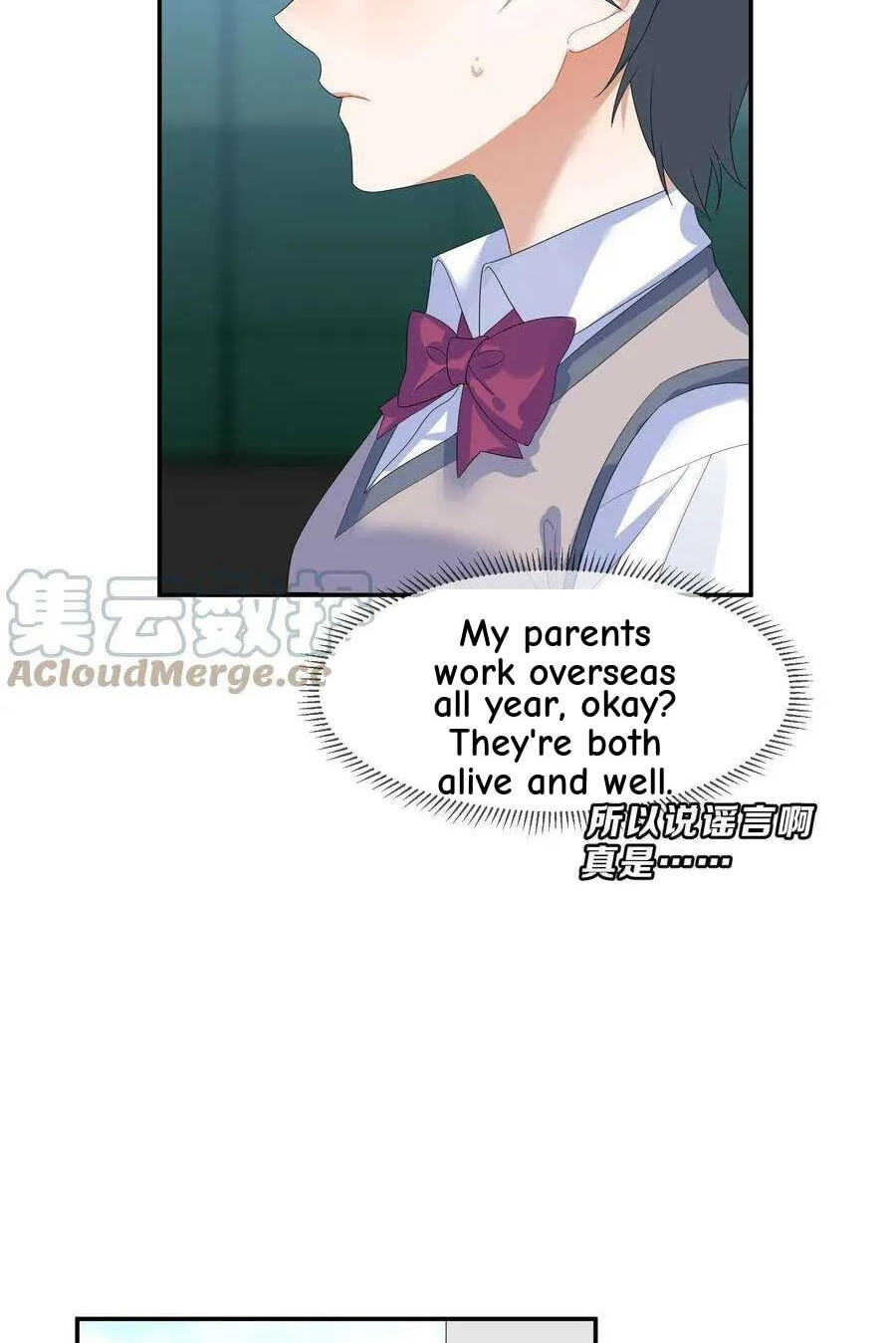 Her Lies Chapter 67 page 35 - 