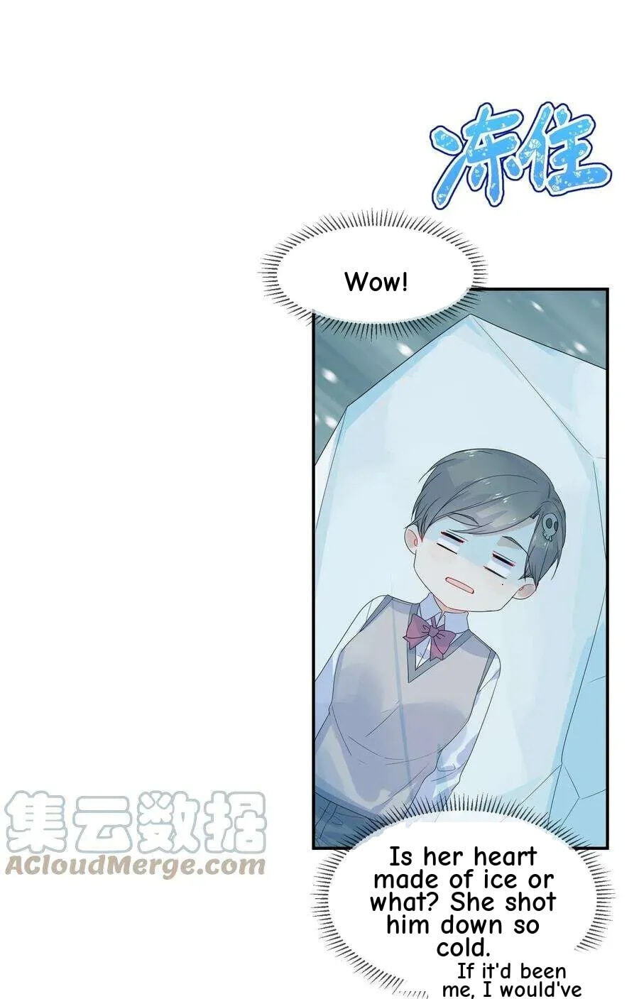 Her Lies Chapter 67 page 41 - 