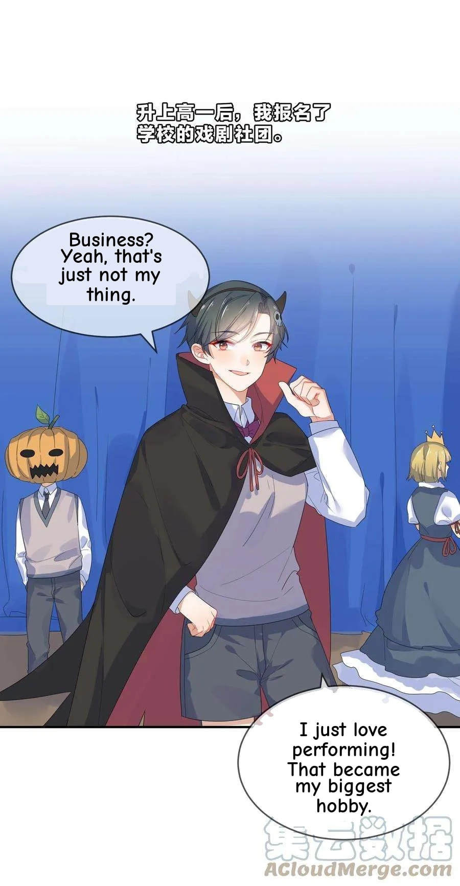 Her Lies Chapter 67 page 6 - 