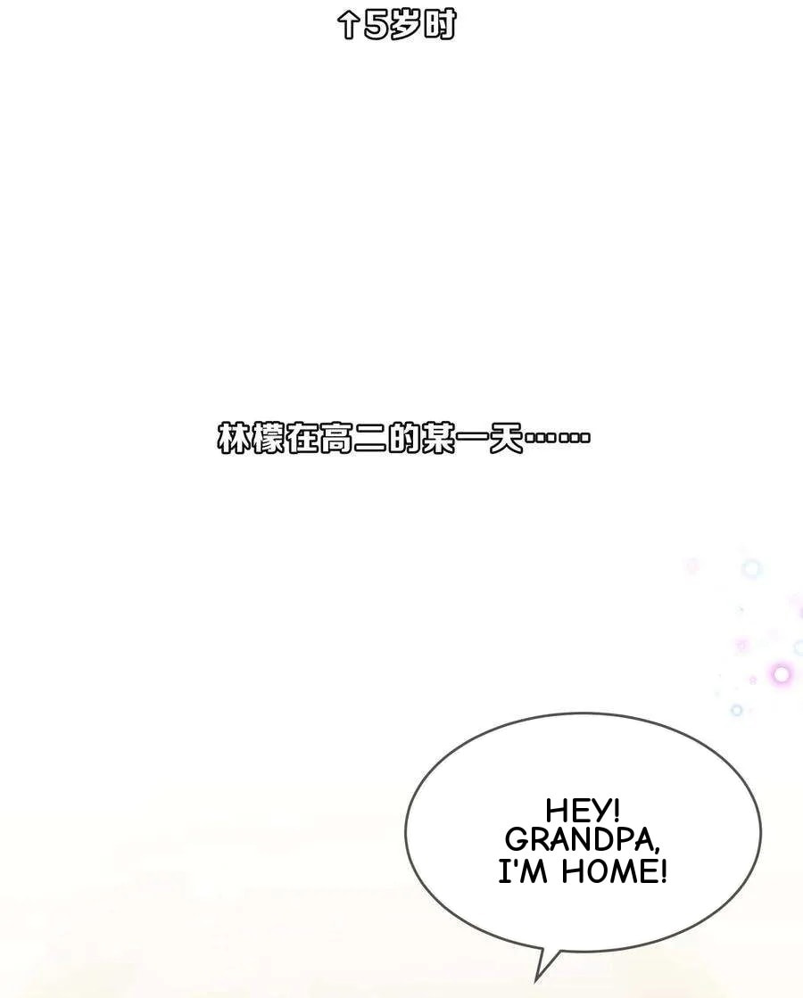 Her Lies Chapter 67 page 9 - 
