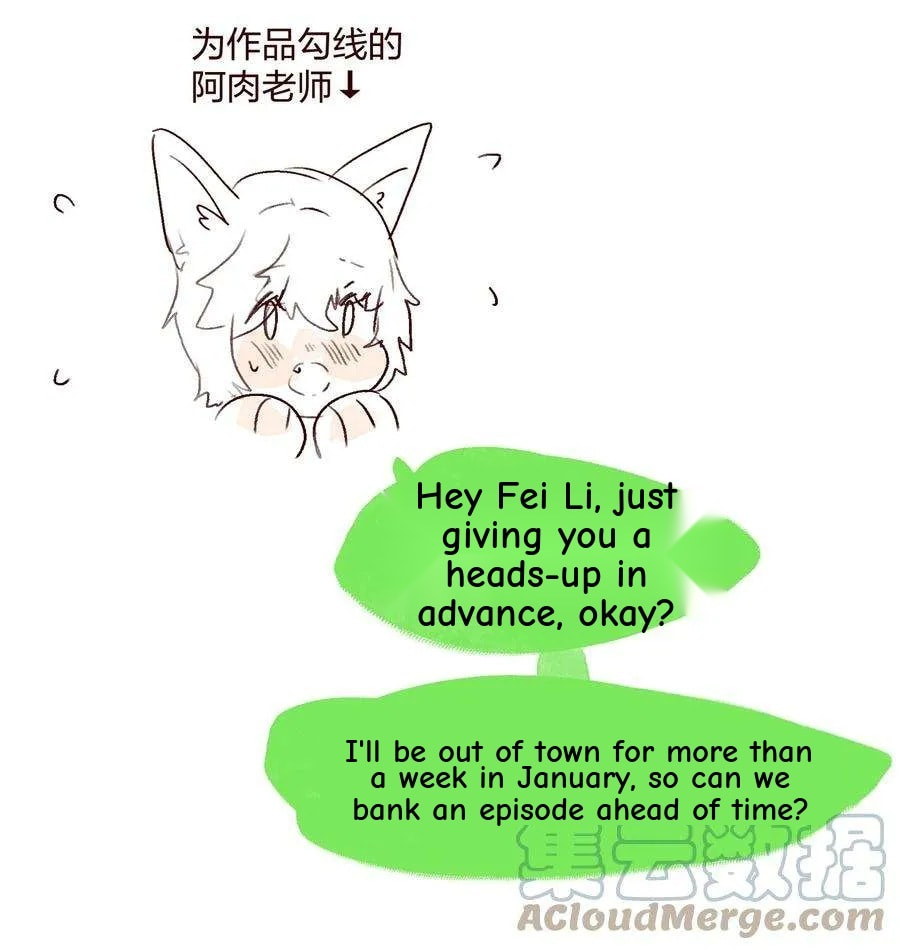 Her Lies Chapter 68 page 3 - 