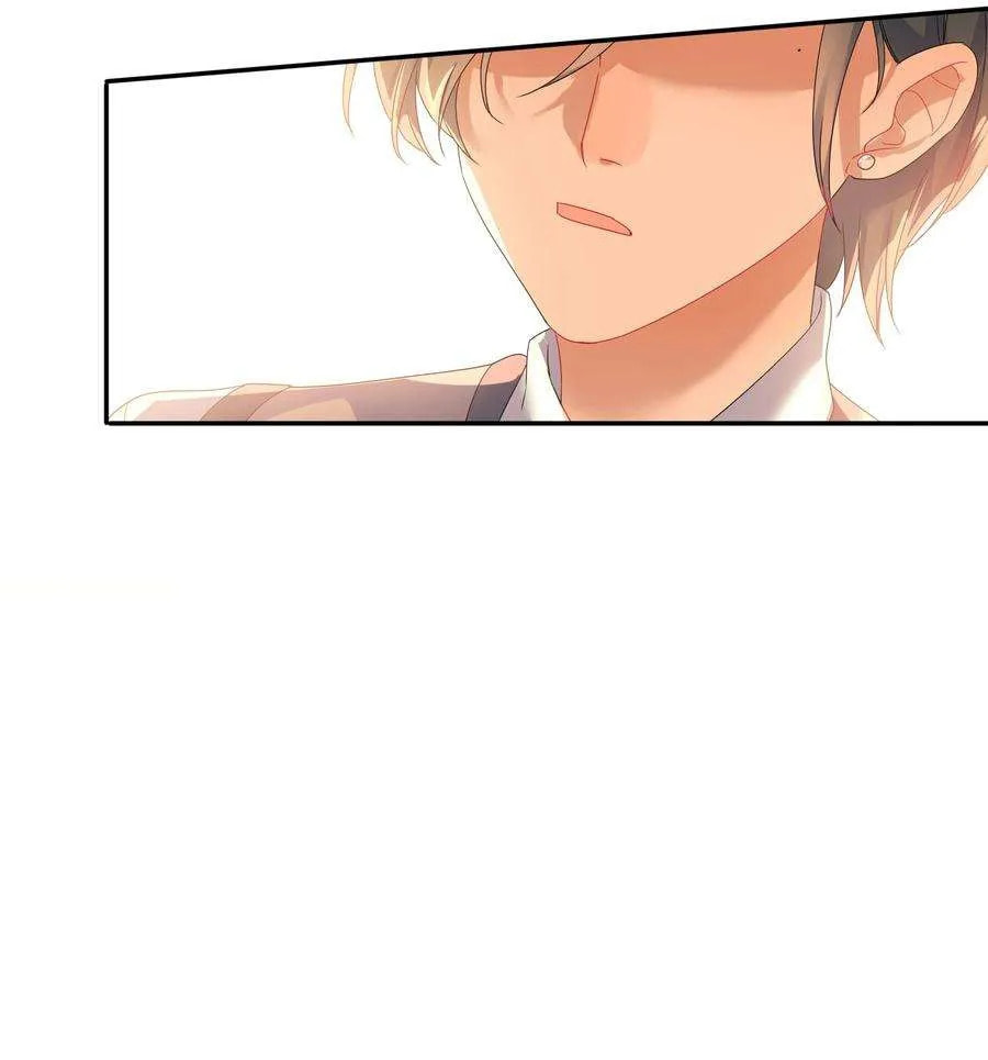 Her Lies Chapter 69 page 58 - 