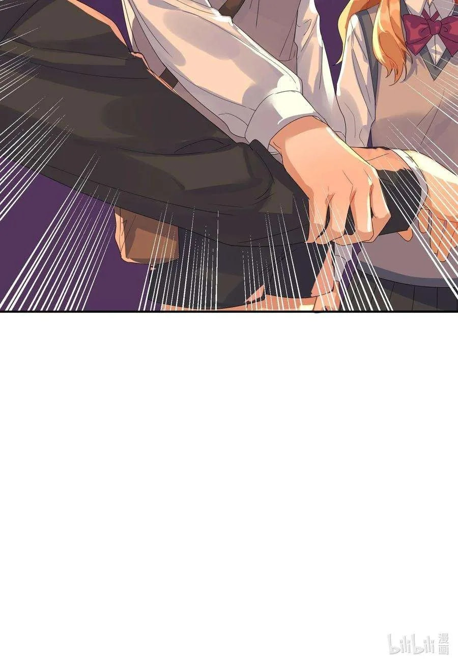Her Lies Chapter 69 page 60 - 