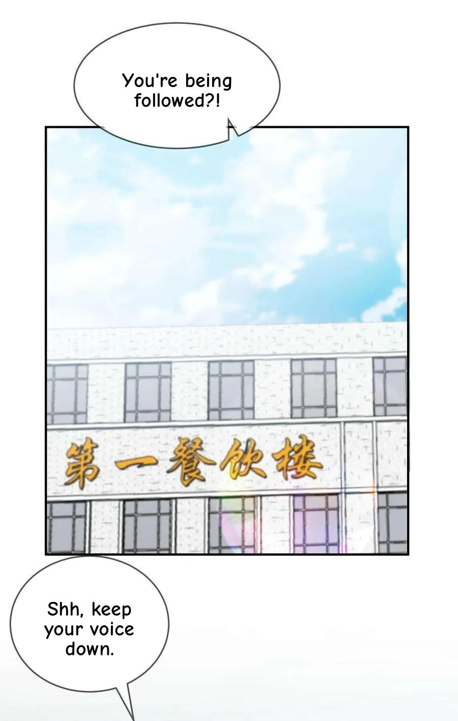 Her Lies Chapter 69 page 10 - 