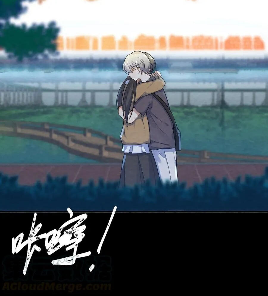 Her Lies Chapter 7 page 3 - 