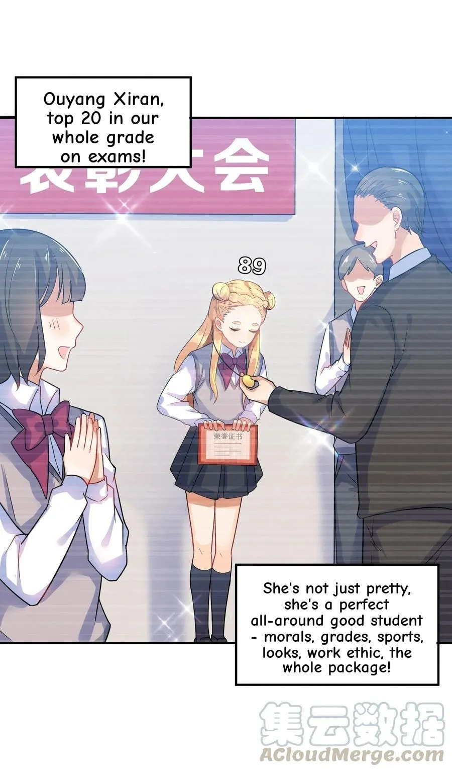 Her Lies Chapter 7 page 26 - 