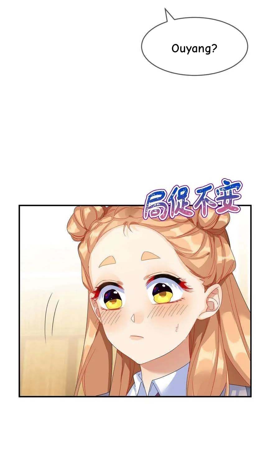 Her Lies Chapter 70 page 11 - 