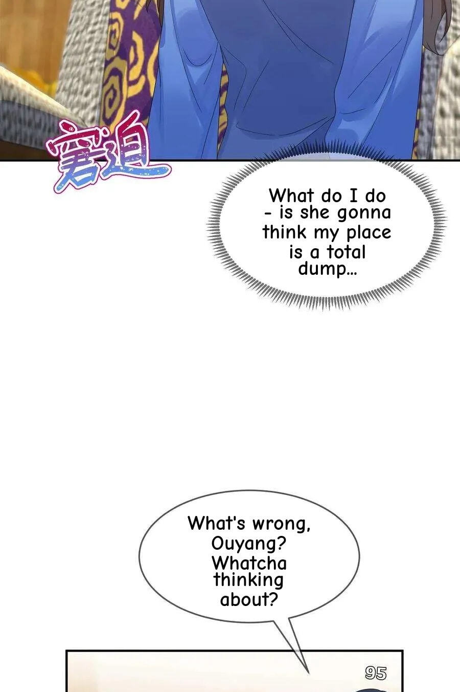 Her Lies Chapter 70 page 13 - 