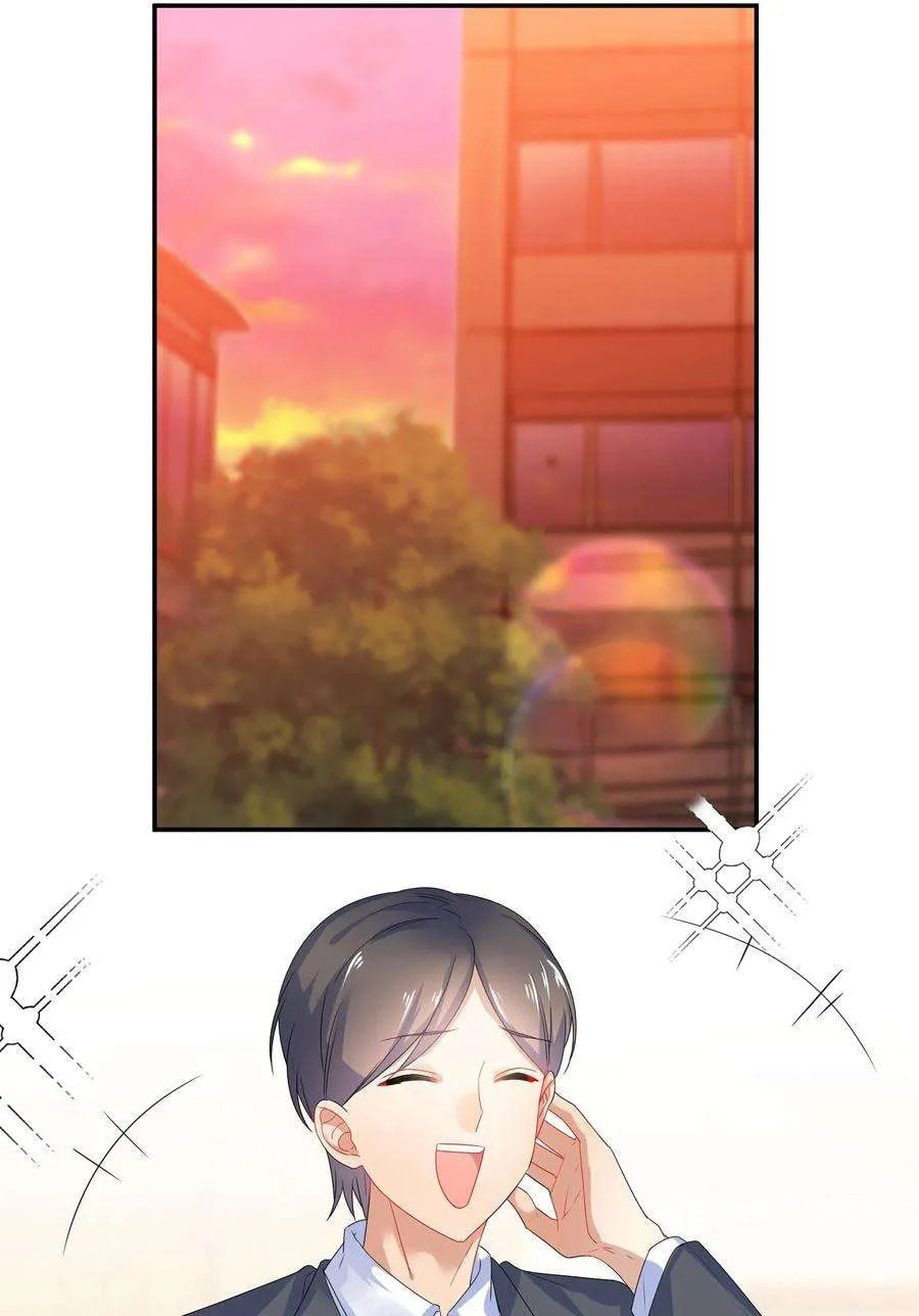 Her Lies Chapter 70 page 3 - 