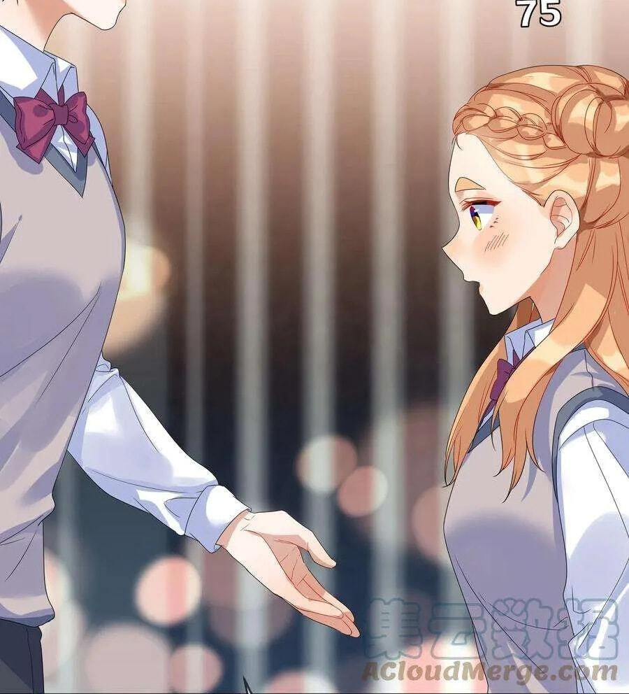 Her Lies Chapter 70 page 72 - 