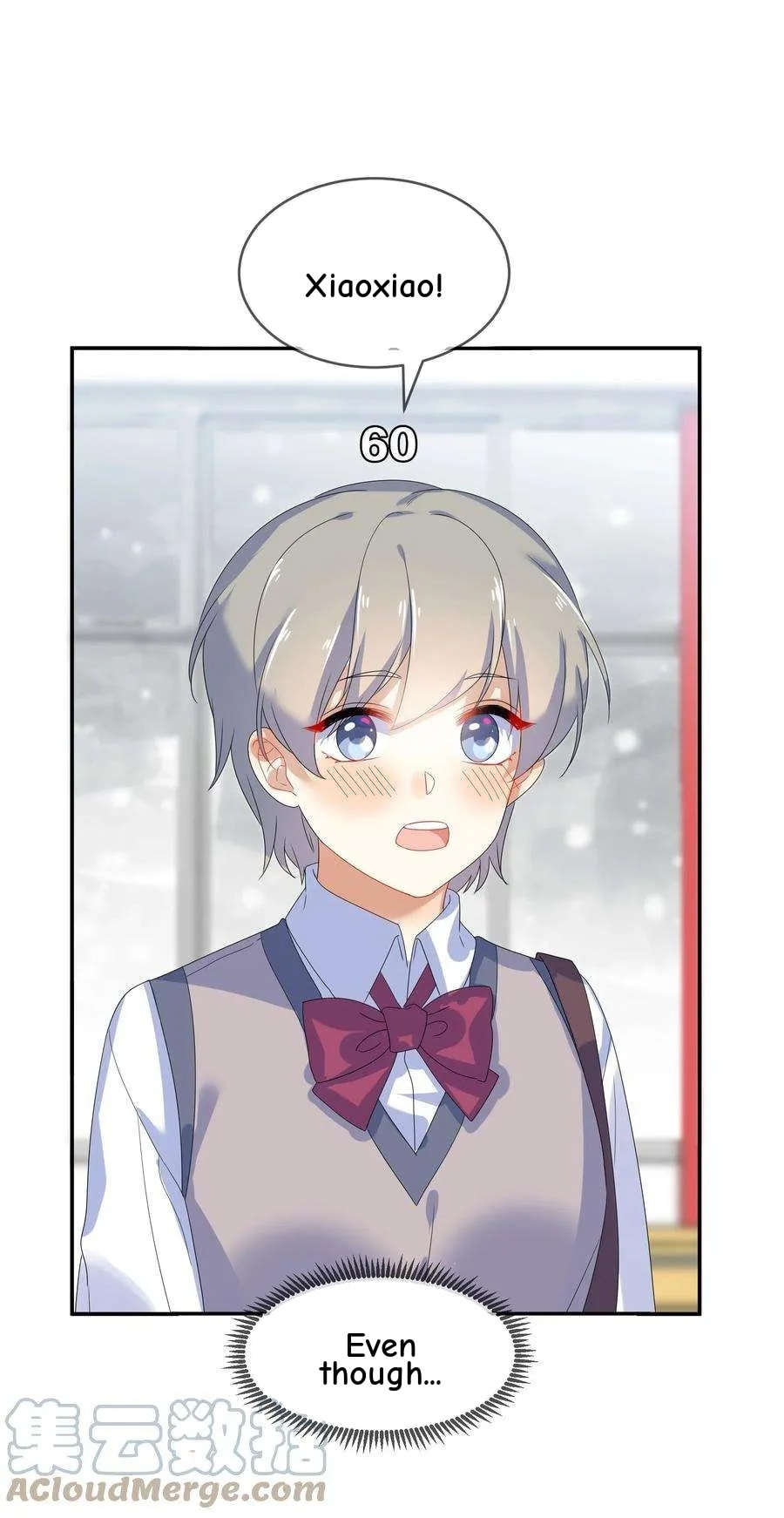 Her Lies Chapter 71.5 page 18 - 