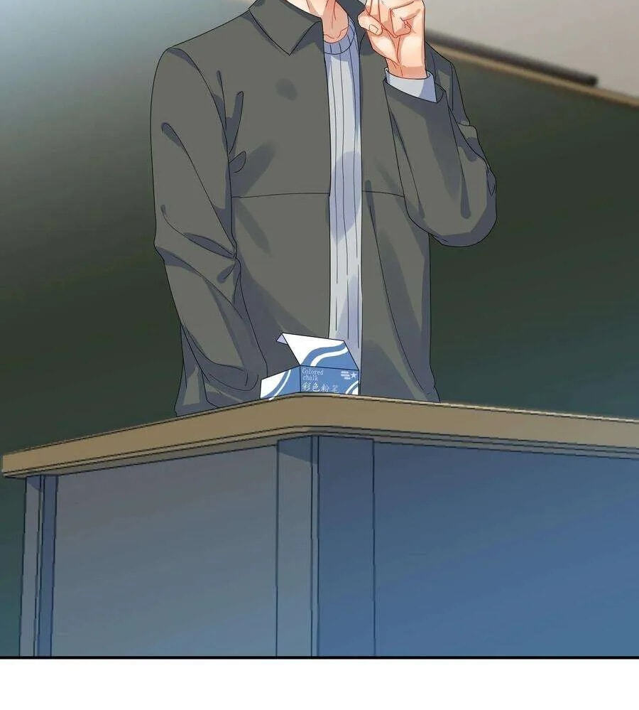 Her Lies Chapter 71.5 page 4 - 