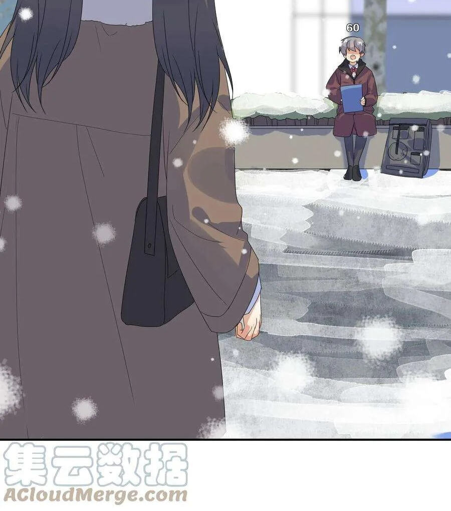 Her Lies Chapter 71.5 page 37 - 