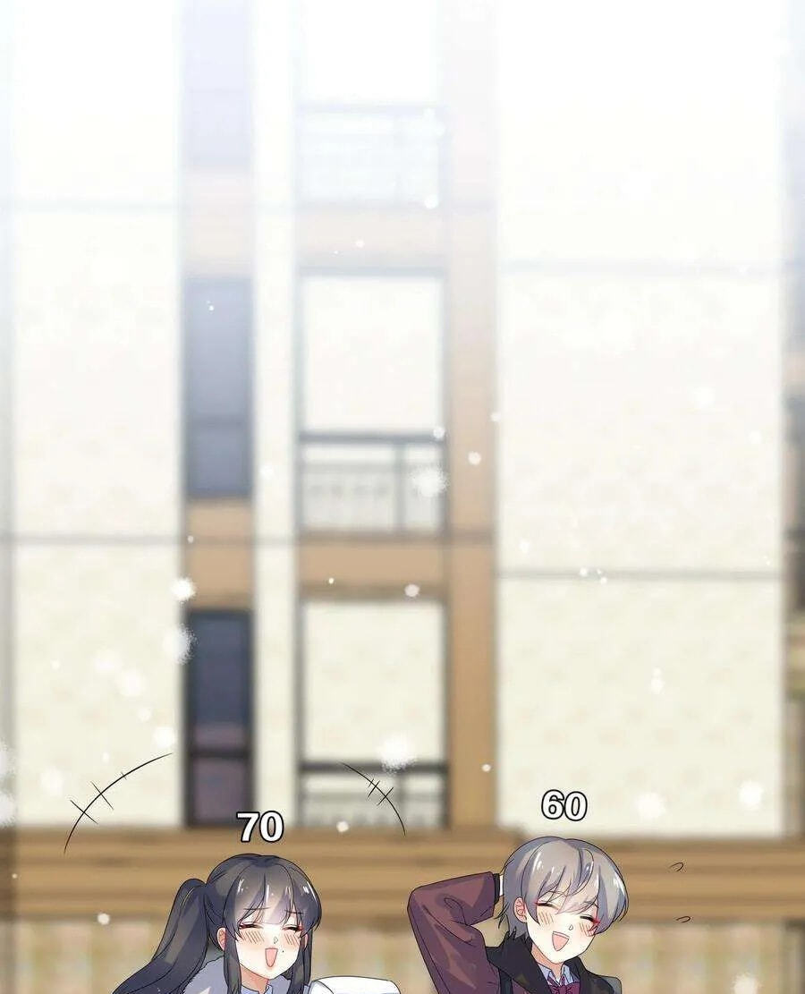 Her Lies Chapter 71.5 page 40 - 