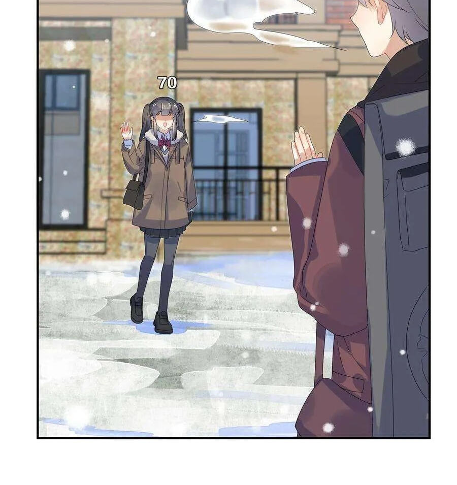 Her Lies Chapter 71.5 page 44 - 