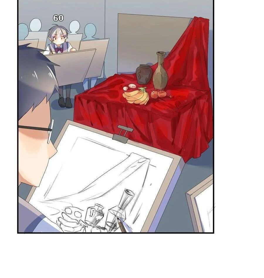 Her Lies Chapter 71.5 page 50 - 