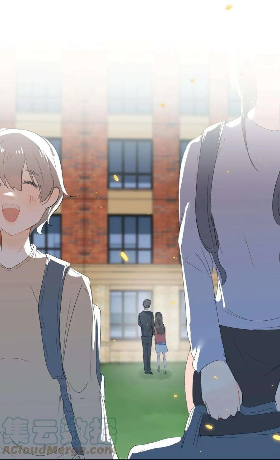 Her Lies Chapter 71 page 18 - 