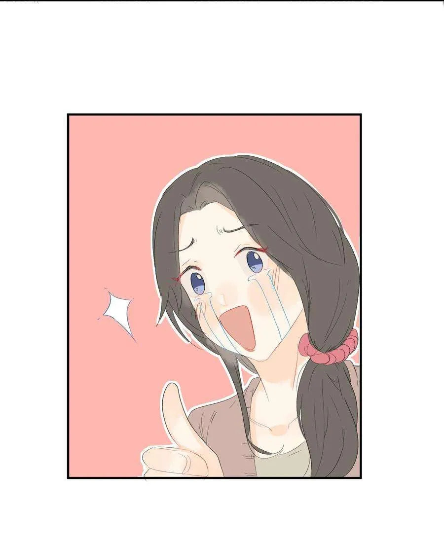 Her Lies Chapter 71 page 6 - 