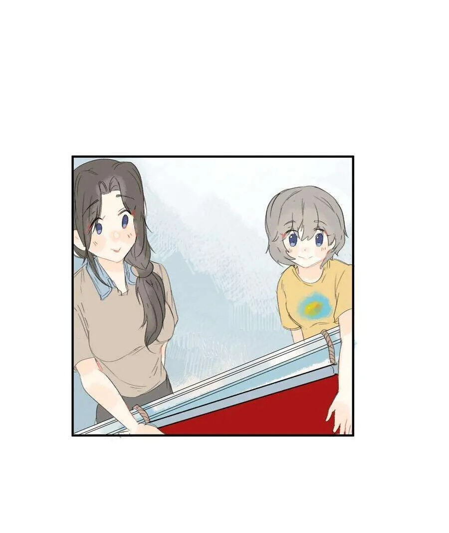 Her Lies Chapter 71 page 9 - 