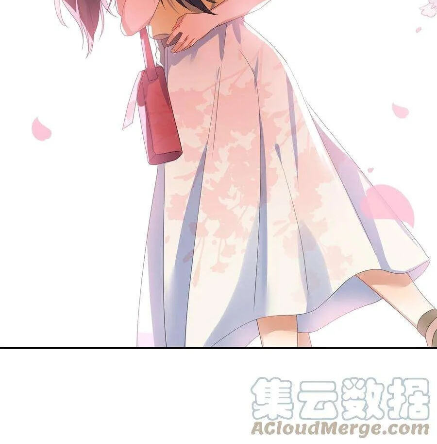 Her Lies Chapter 72 page 19 - 