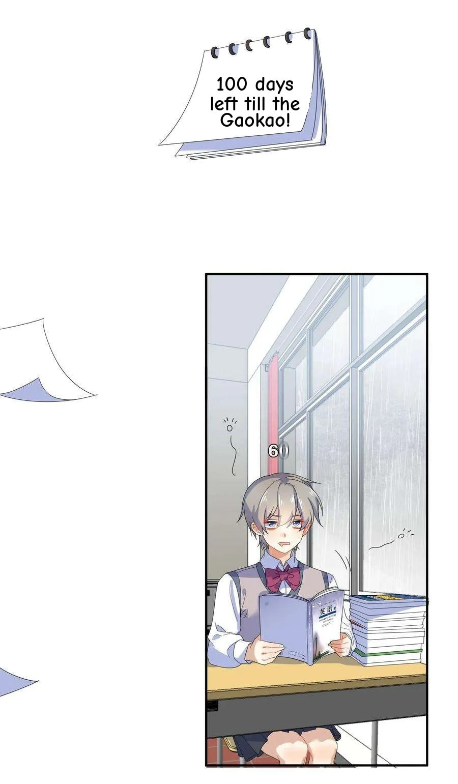Her Lies Chapter 72 page 3 - 