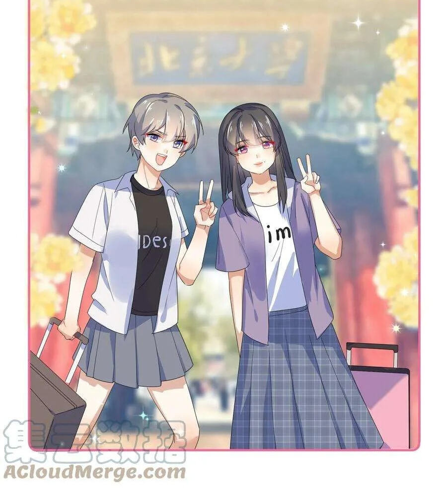 Her Lies Chapter 72 page 24 - 