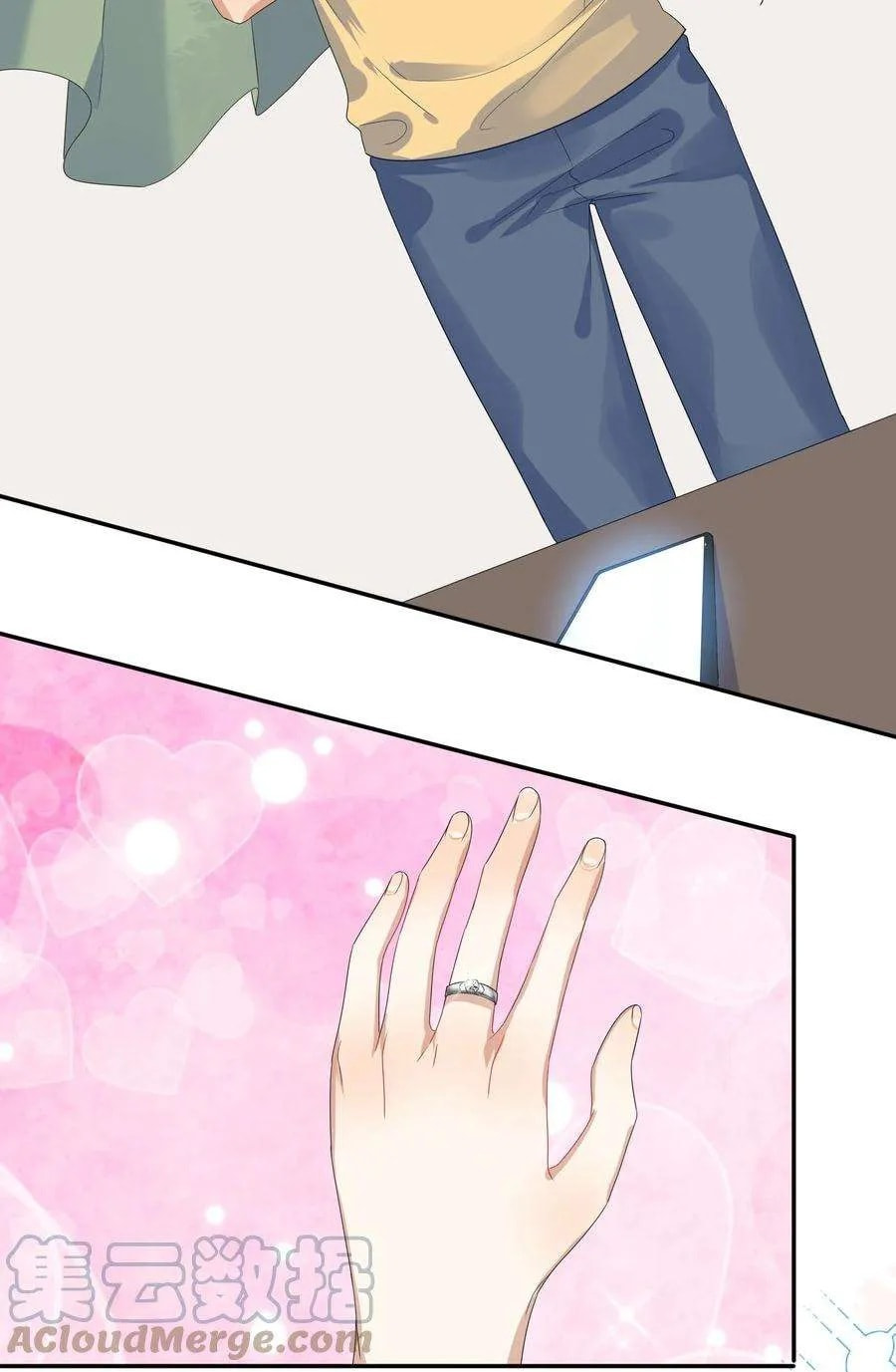 Her Lies Chapter 72 page 66 - 