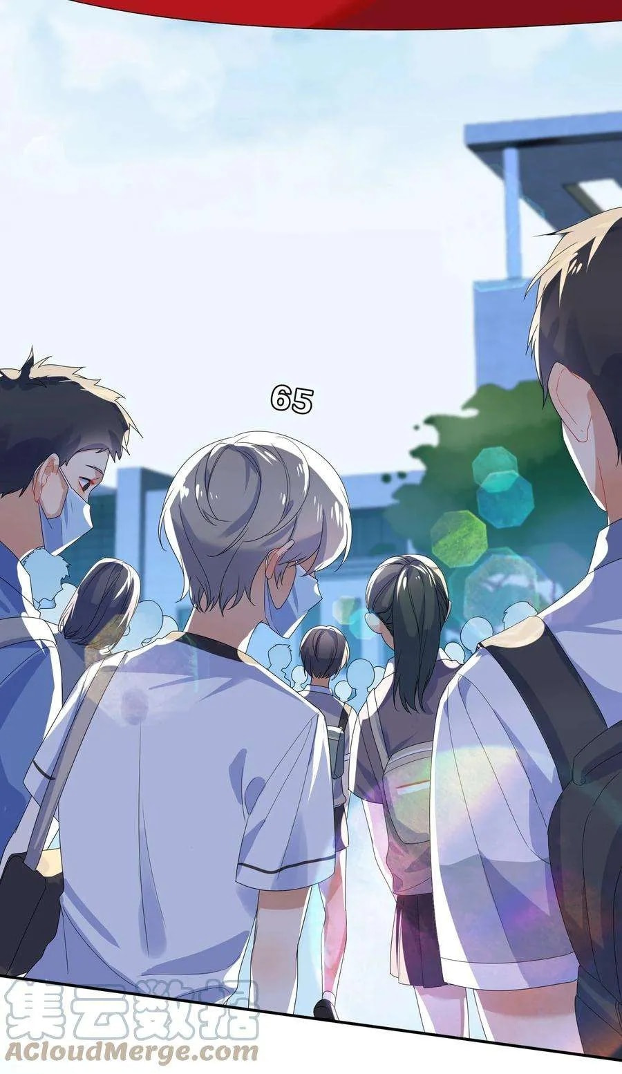 Her Lies Chapter 72 page 9 - 