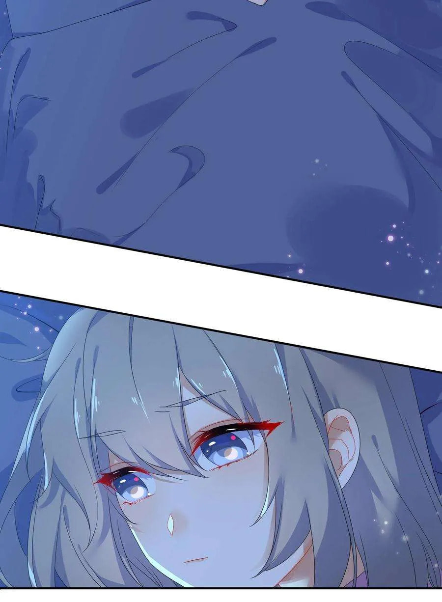 Her Lies Chapter 73 page 18 - 