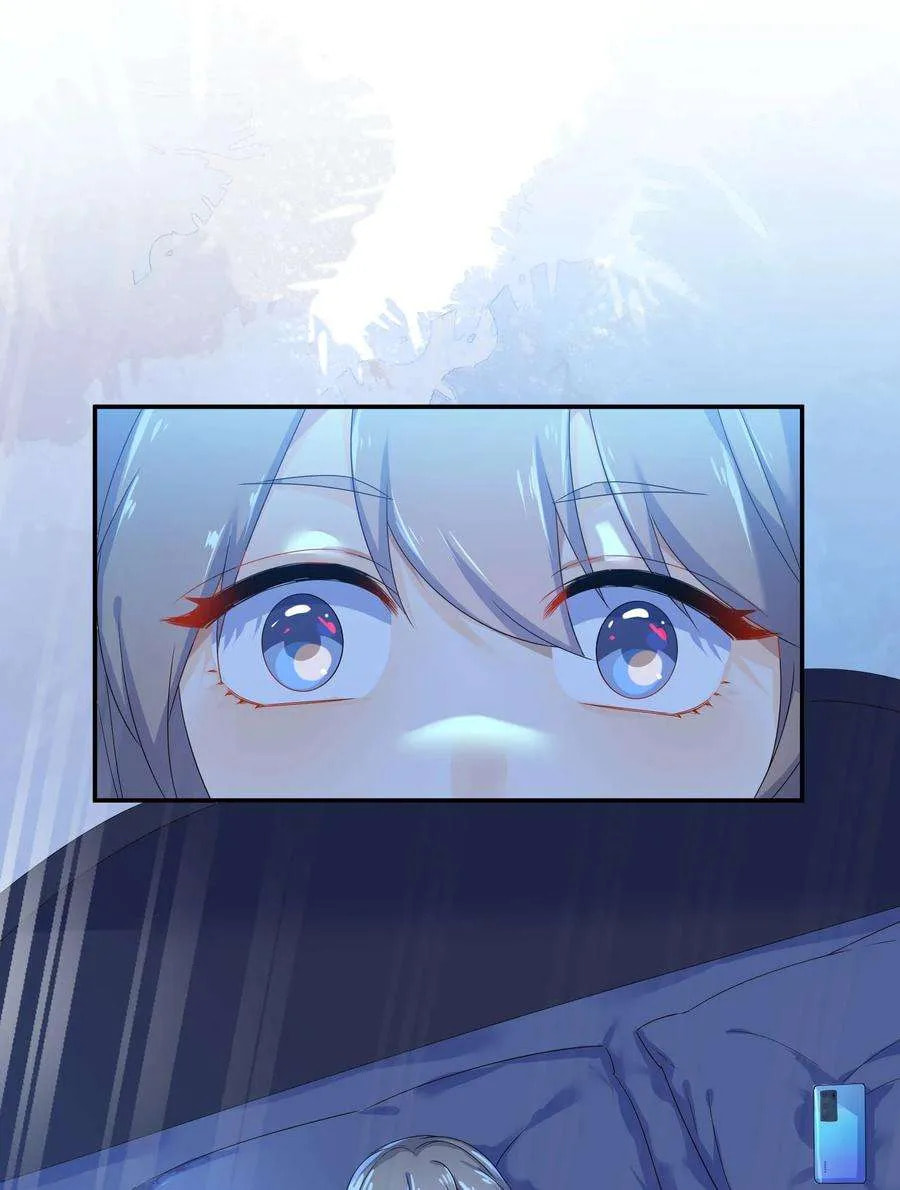 Her Lies Chapter 73 page 33 - 