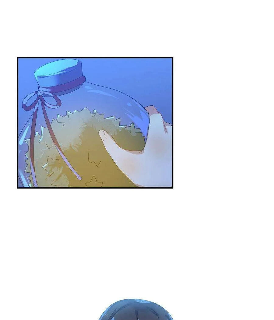 Her Lies Chapter 74 page 33 - 