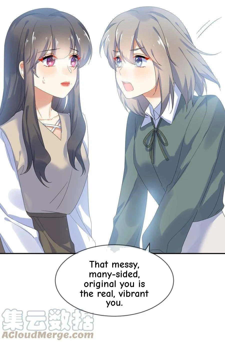 Her Lies Chapter 74 page 66 - 