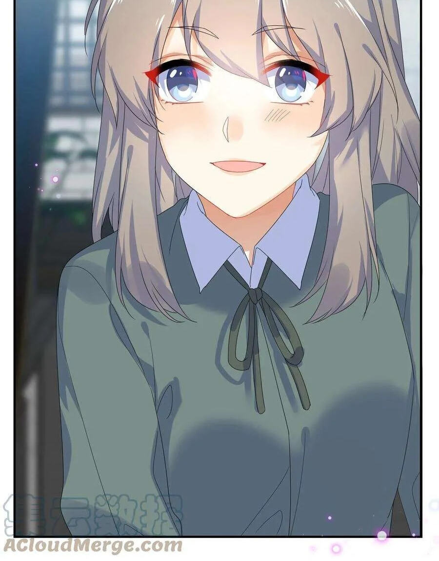 Her Lies Chapter 74 page 75 - 