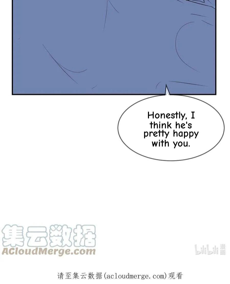 Her Lies Chapter 75 page 16 - 