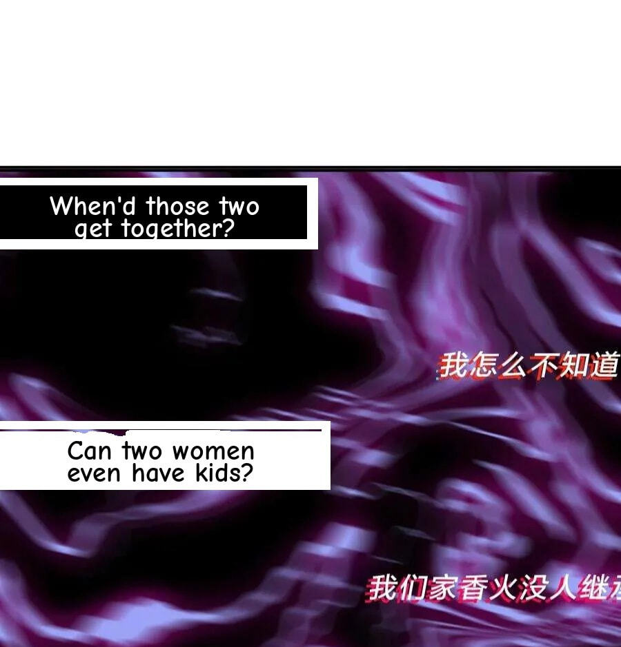 Her Lies Chapter 75 page 9 - 