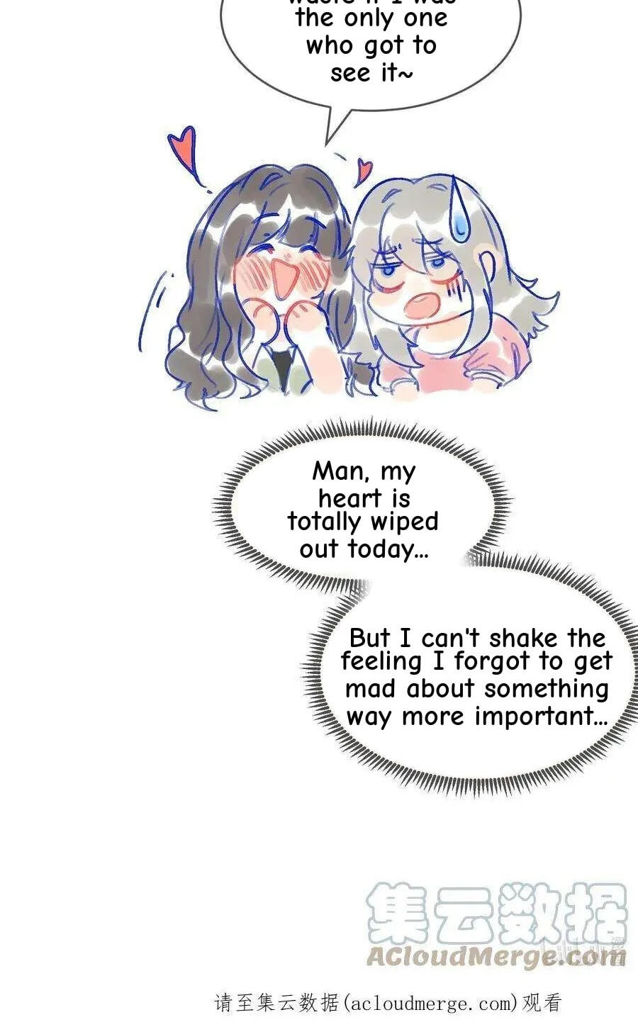 Her Lies Chapter 76 page 22 - 