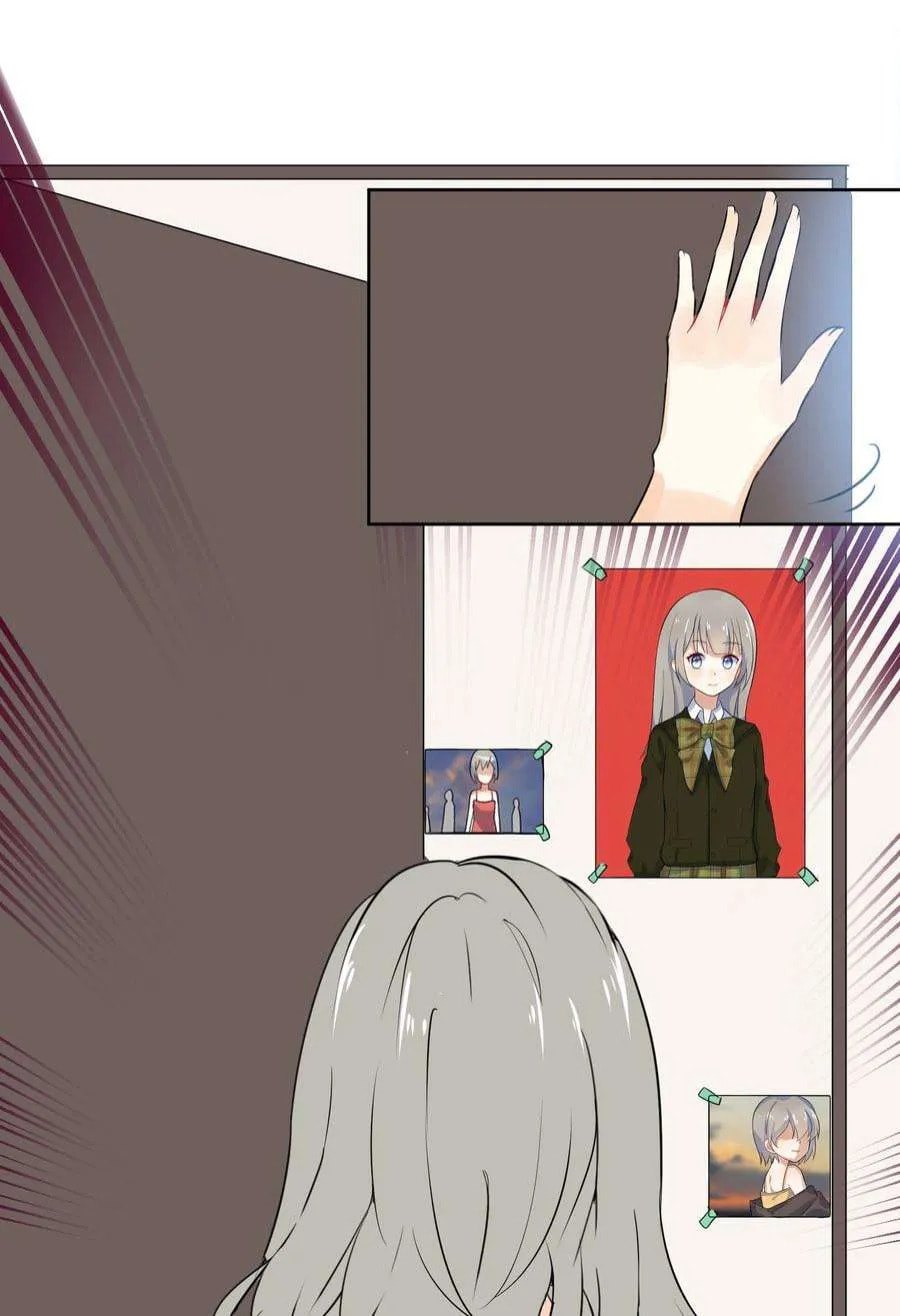 Her Lies Chapter 76 page 7 - 