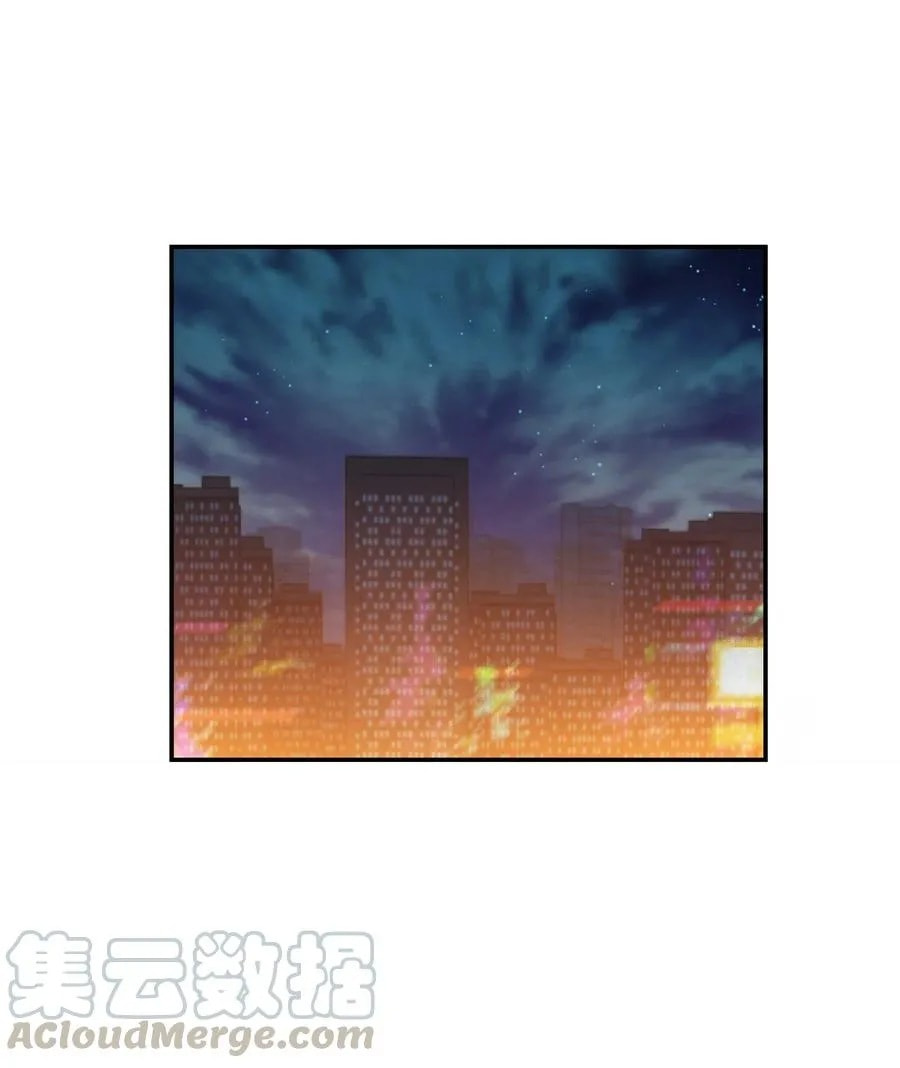 Her Lies Chapter 9 page 2 - 
